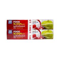 ราคา ถุงซิปสไลเดอร์L20+20(ONPACK) (52472980)