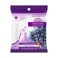 ราคา ช้างก้อนดับกลิ่น ลาเวนเดอร์ 100 ก. ELEPHANT (72112514)