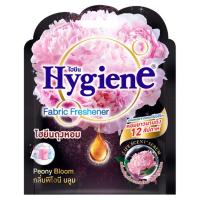 ราคา ไฮยีน ถุงหอม พีโอนีบลูม ดำ 8 กรัม HYGIENE (75402335)