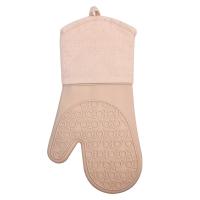 ราคา โมเมนโต ถุงมือกันความร้อน สีชมพู MOMENTO (52506757)