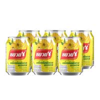 หยวน น้ำเก๊กฮวย กระป๋อง 245 มล.X6 YUAN (52682915)