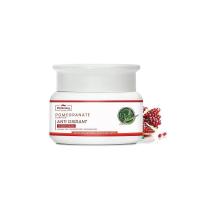 ราคา แพลนท์เนอรี่ มาส์กทับทิม ลดรอย 50มล. PLANTNERY (52207489)