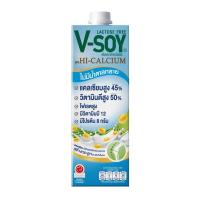 ราคา วีซอย แคลเซียมสูง รสจืด 1000มล. V-SOY (52656515)