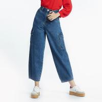 ราคา กางเกงยีนส์ทรงCARGO สีกลาง 36 ME STYLE (52611776)