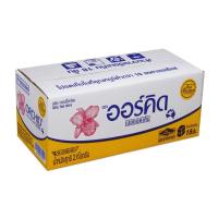 ราคา ออร์คิด เนยเค็ม 2 กก. ORCHID (75545723)