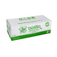 ราคา ออร์คิด เนยผสมชนิดจืดคลาสสิค 35% 5 กก. ORCHID (75545726)