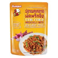 ราคา ปุ้มปุ้ย ปลาแมคเคอเรลผัดพริกขิง 85 กรัม PUMPUI (75545180)