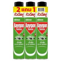 ราคา ไบกอนเขียวกำจัดแมลง 600มล 2+1 BAYGON (75088371)