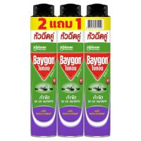 ราคา ไบกอนเขียวกำจัดแมลง 600มล 2+1 ลาเวนเดอร์ BAYGON (75088398)