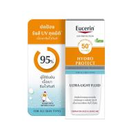 ราคา ยูเซอริน ซันไฮโดร โพรเทค SPF50+ 5 มล EUCERIN (52615708)