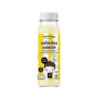 โทฟุซัง น้ำนมถั่วเหลืองผสมฟองเต้าหู้ 280มล. TOFUSAN (75538124)