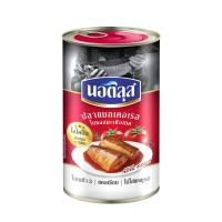 ราคา นอติลุสปลาแมกเคอเรลในซอสมะเขือเทศ 425ก. NAUTILUS (75538457)