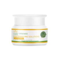 ราคา แพลนท์เนอรี่ มาส์กยูซุ ผิวกระจ่างใส 50มล PLANTNERY (52207506)