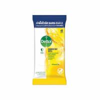 ราคา เดทตอล ดิสอินเฟคแทนท์ไวพ์เลมอนไลม์45แผ่น DETTOL (52676748)