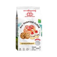 ราคา เหรียญทองคู่ แป้งอเนกประสงค์ 500 กรัม GOLDEN COINS (75538424)