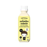 ราคา โทฟุซัง ออร์แกนิครสหวานน้อย 250 มล. TOFUSAN (75538126)