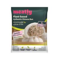 มีทลี่ซาลาเปาจากพืชสูตรดั้งเดิม 200ก. MEATLY (75538197)