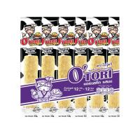 ราคา โอโตริข้าวโพดอบกรอบแท่งรสนม 12กรัมX12 OTORI (75543430)