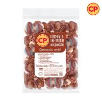 ราคา ซีพี เครื่องในเป็ดผ่า CP (51638429)