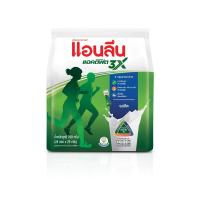 ราคา แอนลีน แอคติฟิต 3 นมผง รสจืด 700 กรัม ANLENE (72973277)