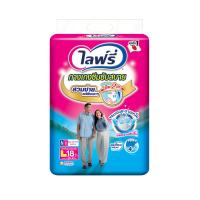 ราคา ไลฟ์รี่กางเกงซึมซับสบาย L18 ชิ้น LIFREE (70104352)