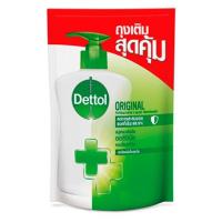 ราคา เดทตอลสบู่ล้างมือสูตรออริจินัล 200มล.ถุง DETTOL (21361630)