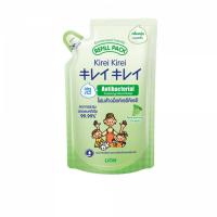 ราคา คิเรอิโฟมล้างมือ รีฟิล 200 มล. องุ่น KIREI KIREI (71492992)