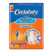ราคา เซอร์เทนตี้กางเกงอนามัยเดย์แพนส์ XL 26 CERTAINTY (72412666)