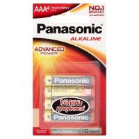 ราคา พานาโซนิค ถ่านAAA LR03T/4B PANASONIC (1308408)