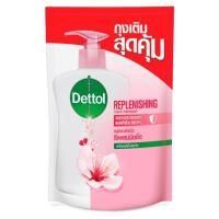 เดทตอล สบู่เหลวล้างมือแอนตี้แบคทีเรีย สูตรสกินแคร์ ชนิดเติม 200มล. (Dettol Skin Care Refill Anti-Bacterial Liquid Handwash 200ml)