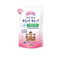 คิเรอิ คิเรอิ โฟมล้างมือ 200มล. (Kirei Kirei Family Foaming Hand Soap 200ml)