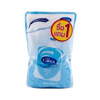 ราคา แคเร็กซ์ สบู่เหลวล้างมือ 200มลX2 CAREX (75089238)