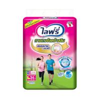 ราคา ไลฟ์รี่ เดลี่แคร์ กางเกงอัลตร้าสลิมL34 LIFREE (73256560)