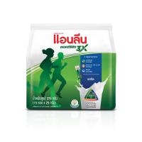 ราคา แอนลีน แอคติฟิต 3 นมผง รสจืด 375 กรัม ANLENE (70074976)