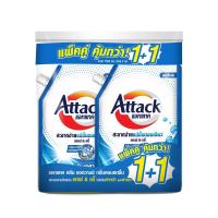 ราคา แอทแทคน้ำยาซักผ้าคลีน แอดวานซ์ 1500 มล. X2 ATTACK (75546071)