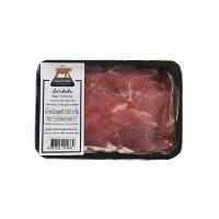 ราคา ควอลลิที บีฟ เนื้อวัวหั่นชิ้น 200 กรัม QUALITY BEEF (75537714)