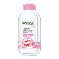 ราคา การ์นิเย่ไมเซล่าเซนซิทีฟชมพู400มลX2 GARNIER (75538380)
