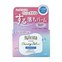 ราคา บิเฟสต้า เคลนซิ่ง บาล์ม ไบรท์อัพ 90ก. BIFESTA (75538433)