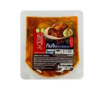 ราคา สหาย กิมจิผักกาดขาว 100 กรัม SAYHI (75541270)