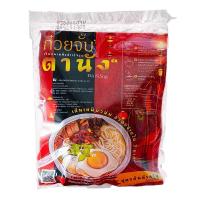ราคา ดานัง ก๋วยจั๊บเวียดนามกึ่งสำเร็จรูป 120 กรัม DA NANG (52606783)