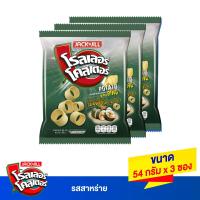 ราคา โรลเลอร์โคสเตอร์สาหร่าย 54กรัมX3 ROLLER COASTER (75547302)