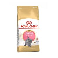 ราคา โรยัลคานิน ลูกแมว บริติชชอร์ตแฮร์ 2กก ROYAL CANIN (51201382)