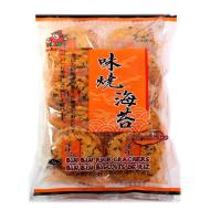 บิน บิน ข้าวหอมมะลิอบกรอบปรุงรส สไปซี่ซีวีด 135กรัม (Bin Bin Spicy Seaweed Flavour Rice Cracker 135g)
