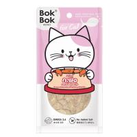 ราคา บ๊อกบ๊อก ขนมแมว มินิไบท์ ปลากะพง 25 ก. BOK BOK (52514160)