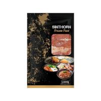 ราคา สินธร เนื้อเสือร้องไห้หมักสำหรับย่าง แช่แข็ง 500 กรัม SINTHORN (75545431)