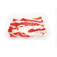 จาโกต้า เนื้อจัดรายการละลาย กก.ละ JAGOTA (75540182)