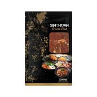 ราคา สินธร เนื้อสันแหลมหมักรสจิ้มแจ่ว แช่แข็ง 500 กรัม SINTHORN (75545435)