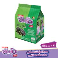 ราคา ฟันโอคุกกี้ ชาเขียว 40.5 กรัม X12 FUN-O (75547367)