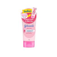ราคา จอห์นสัน เบบี้ครีมเฟซแอนด์บอดี้ 50กรัม JOHNSON (75542383)