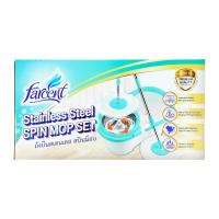 ราคา ฟาร์เซ็นท์ ถังปั่นสเตนเลส สปินม็อบ FARCENT (52543211)